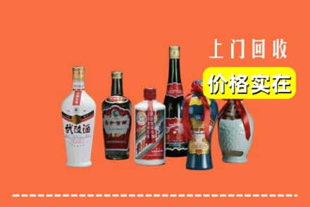 东莞回收老酒