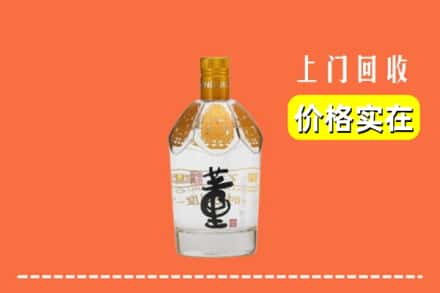 东莞回收董酒